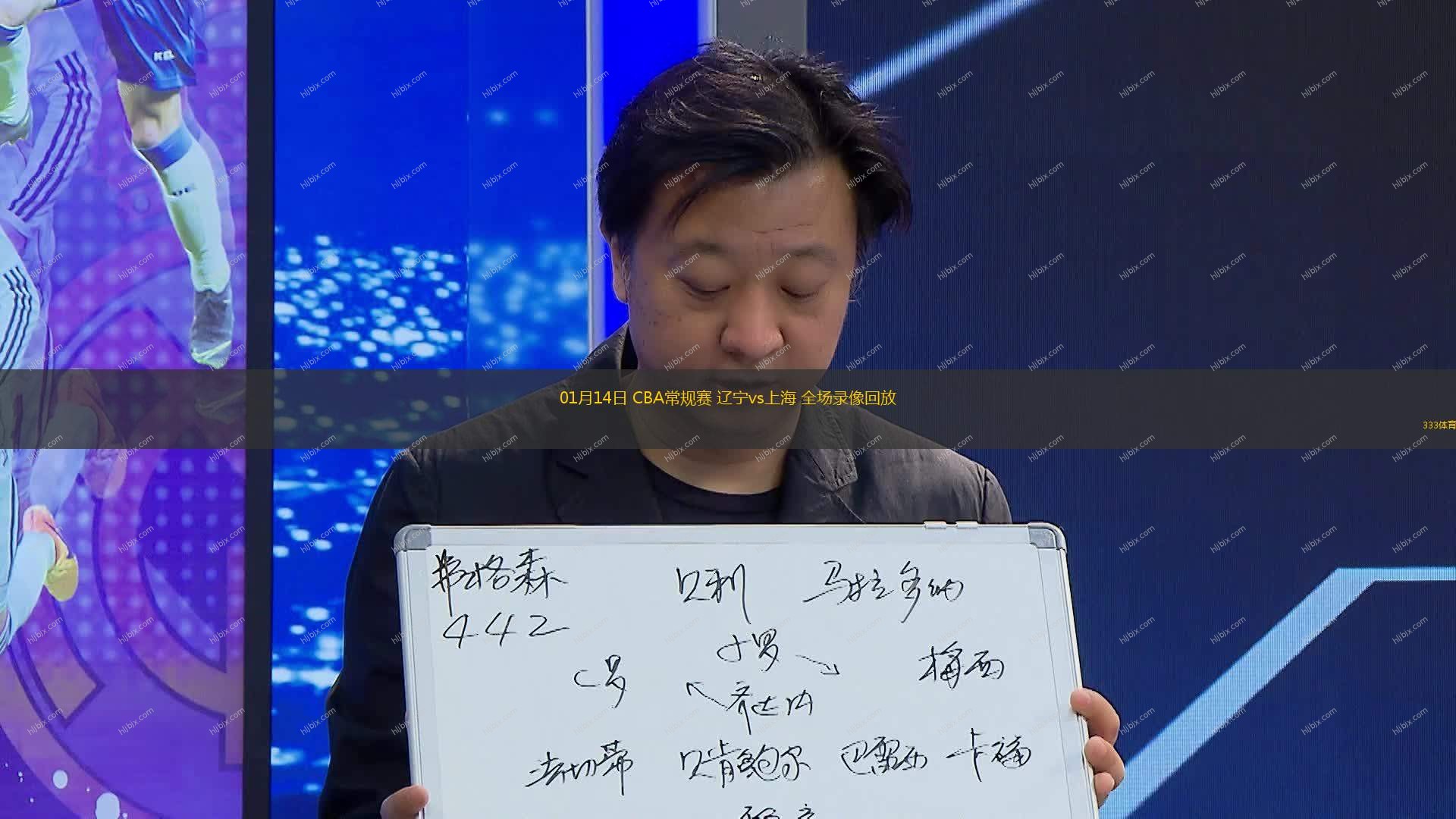 具备过硬的