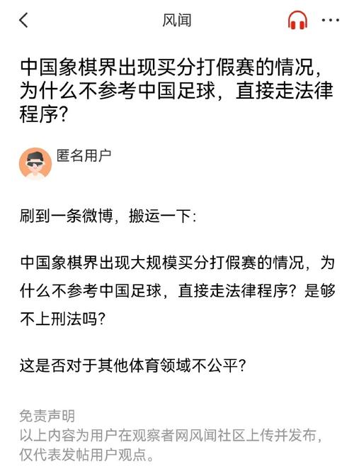 但勇士选择