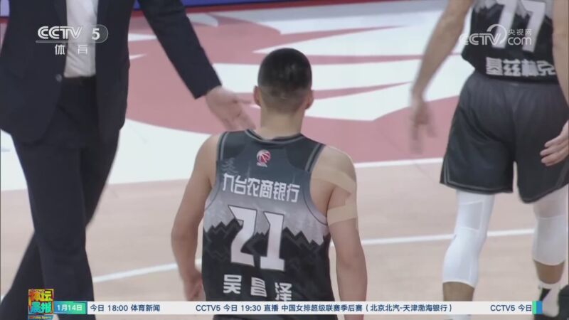 有无限可能
