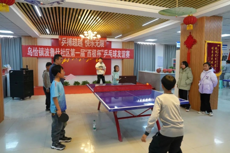 在激烈竞争