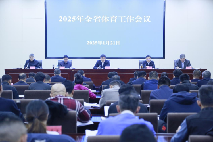网球联合杯