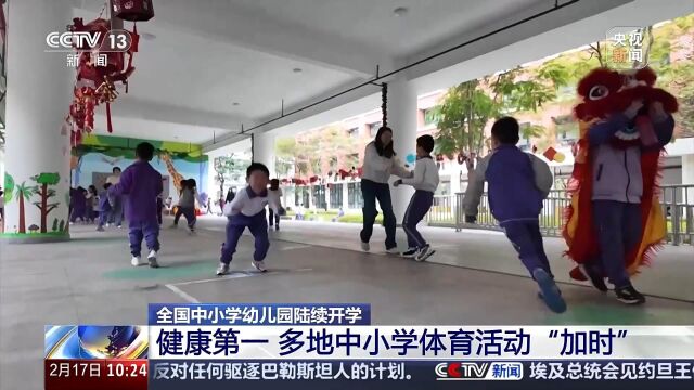 攻实力强劲
