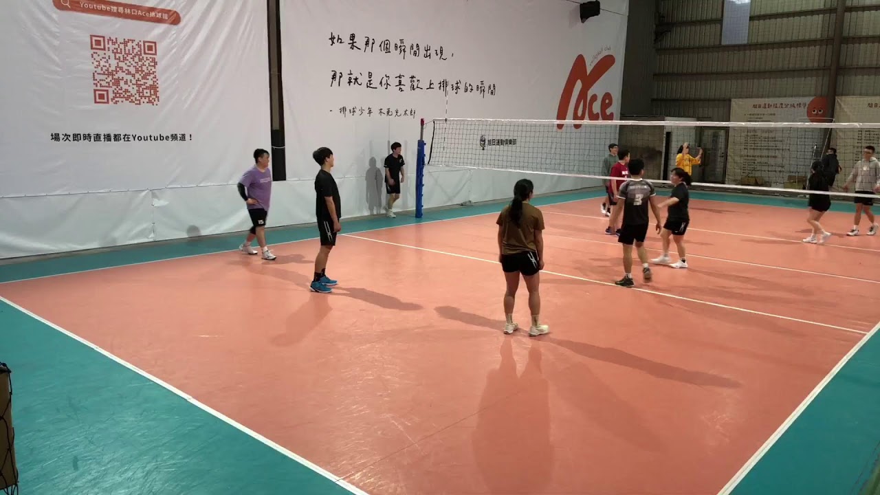 体育中心不