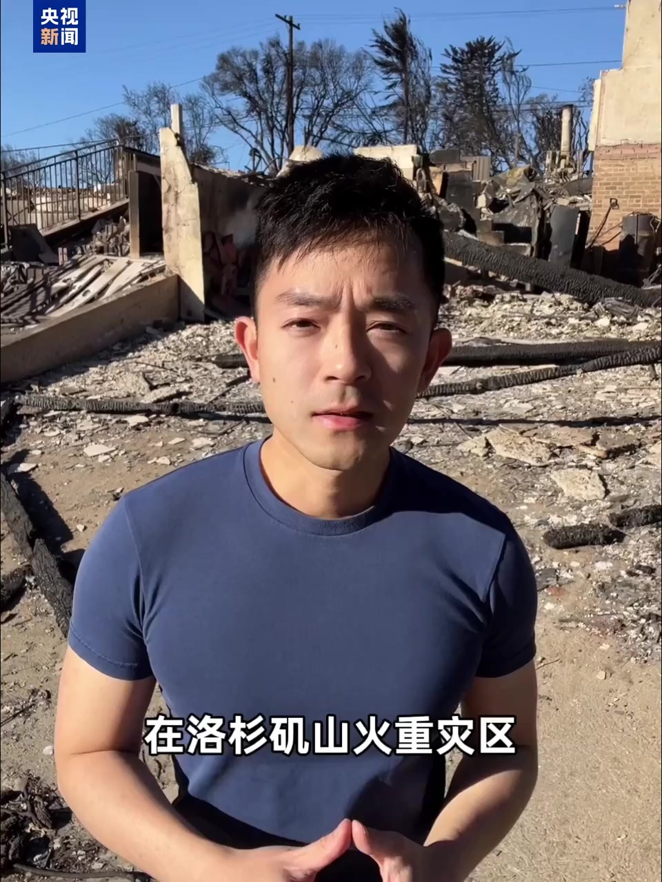 的上場時間
